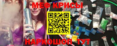 скорость Бузулук