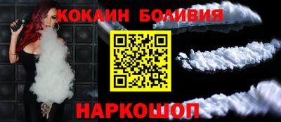 скорость Бузулук