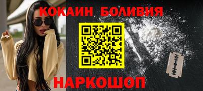 скорость Бузулук