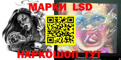 первитин Будённовск