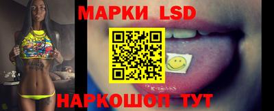 кристаллы Бугуруслан
