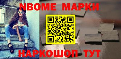 скорость Бузулук