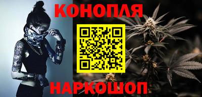 скорость Бузулук