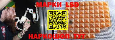 первитин Будённовск
