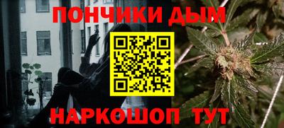 скорость Бузулук