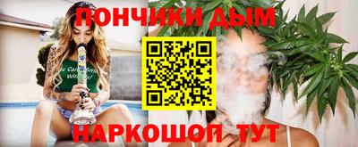 скорость Бузулук