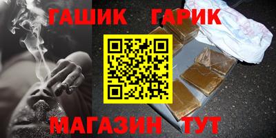 первитин Будённовск
