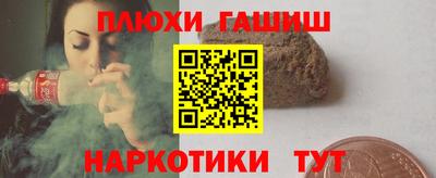 первитин Будённовск