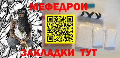 первитин Будённовск